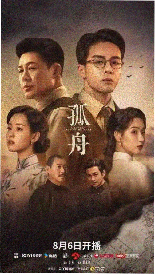 合租第47天封面